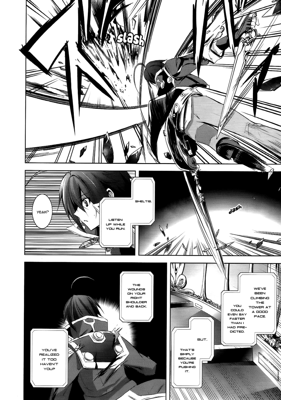 Hyouketsu Kyoukai no Eden Vol. 1 Ch. 4 第30页