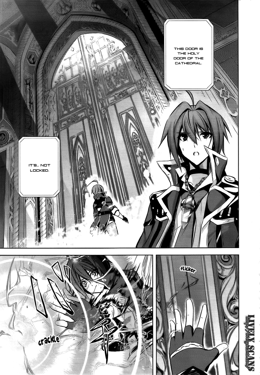 Hyouketsu Kyoukai no Eden Vol. 1 Ch. 4 第33页