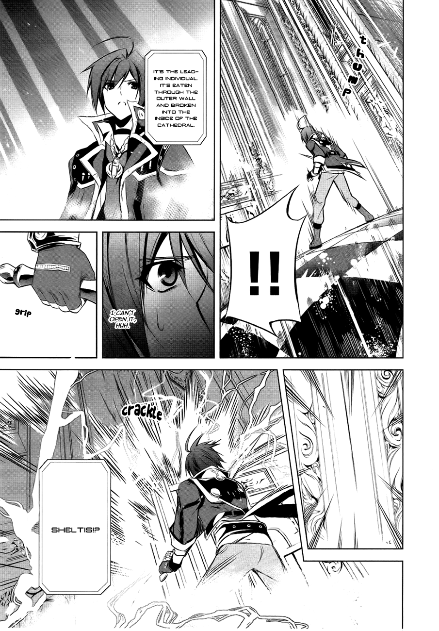 Hyouketsu Kyoukai no Eden Vol. 1 Ch. 4 第35页