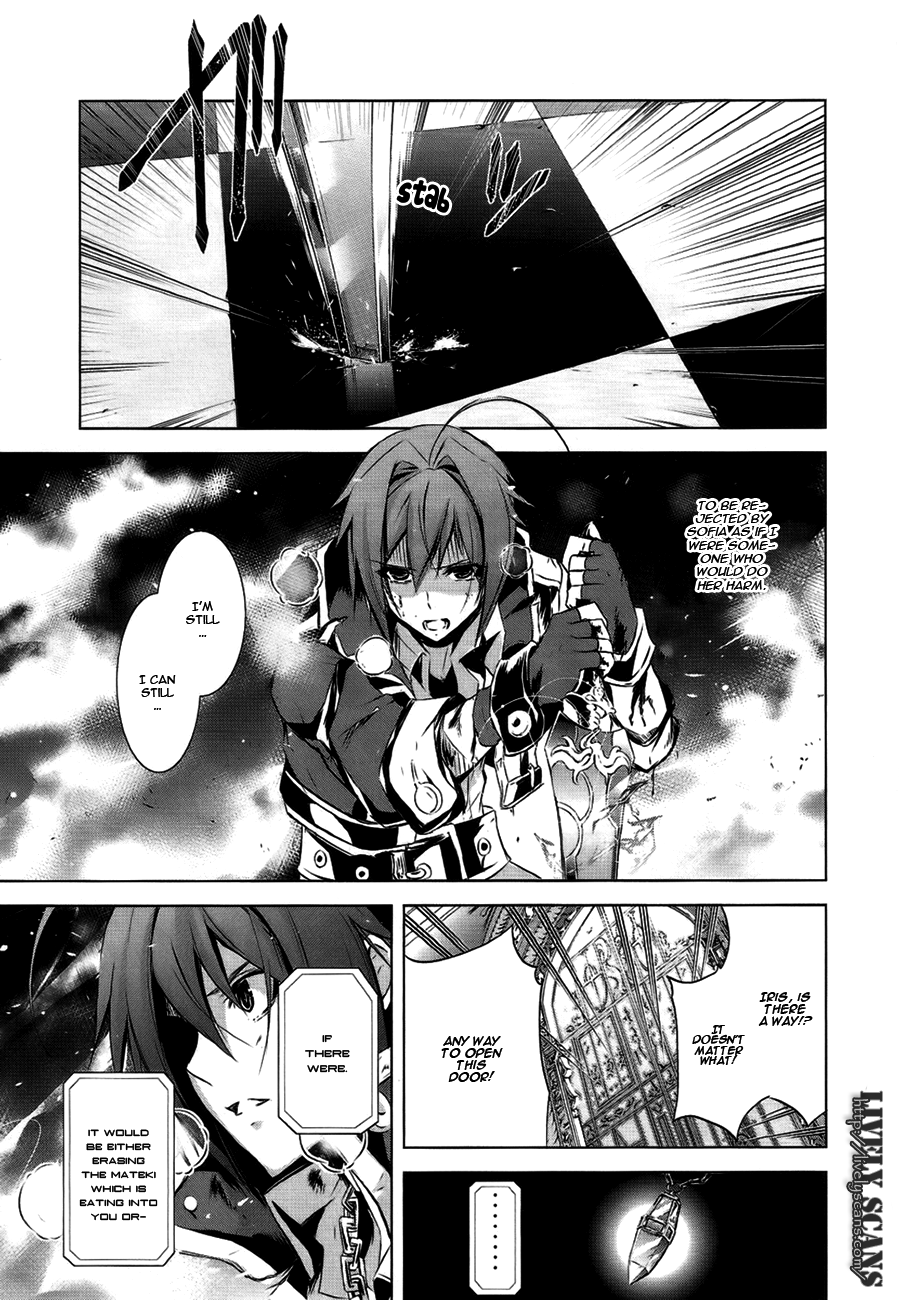 Hyouketsu Kyoukai no Eden Vol. 1 Ch. 4 第37页