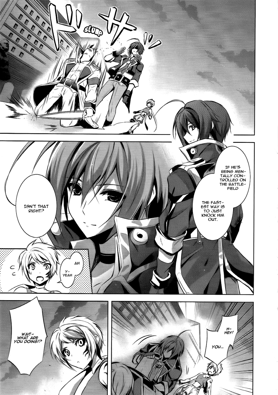 Hyouketsu Kyoukai no Eden Vol. 1 Ch. 4 第7页