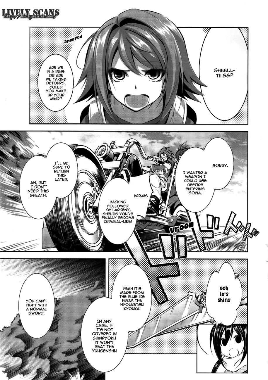 Hyouketsu Kyoukai no Eden Vol. 1 Ch. 4 第9页