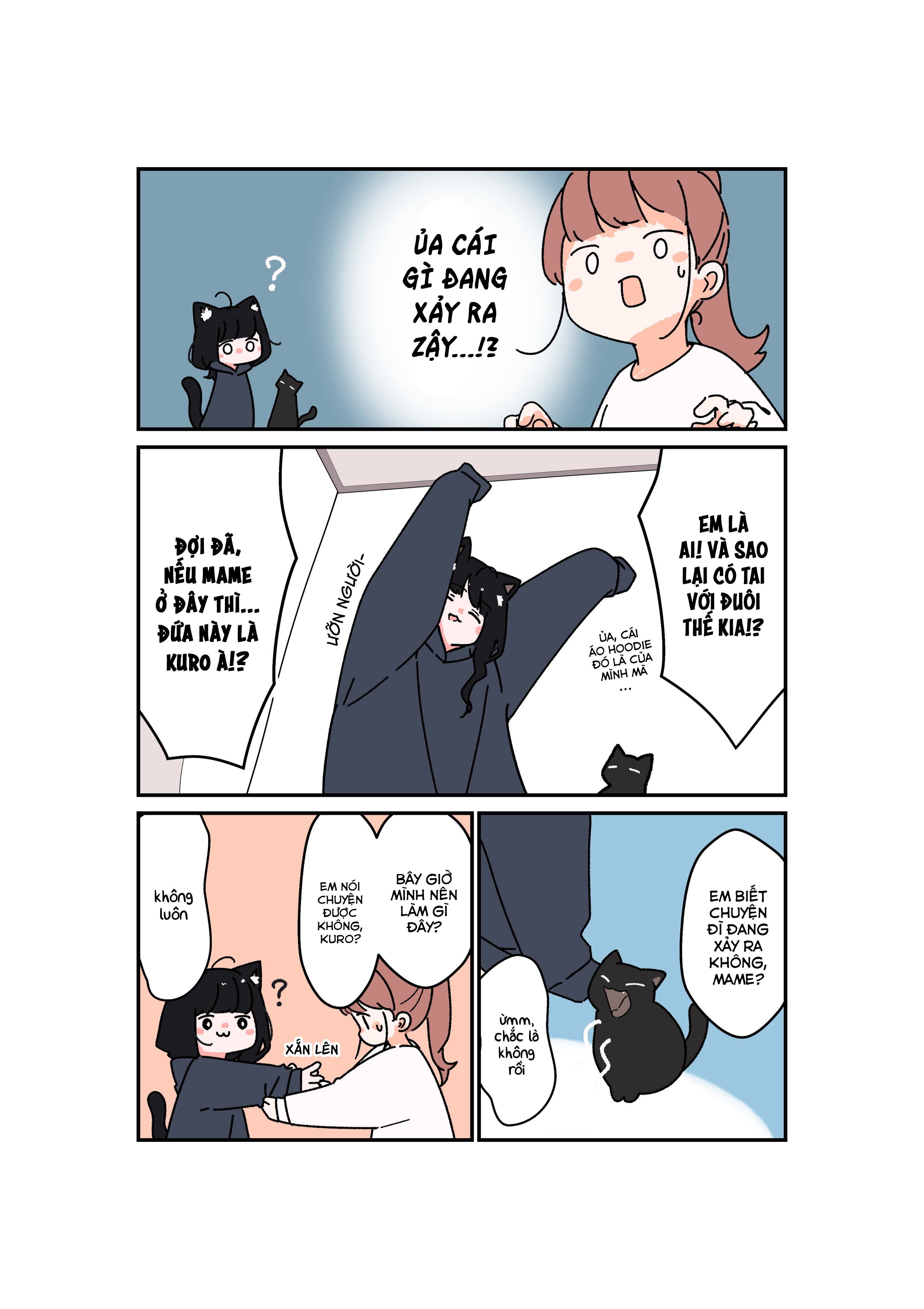 Uchi no Kuroneko, Onna no Ko 第8页