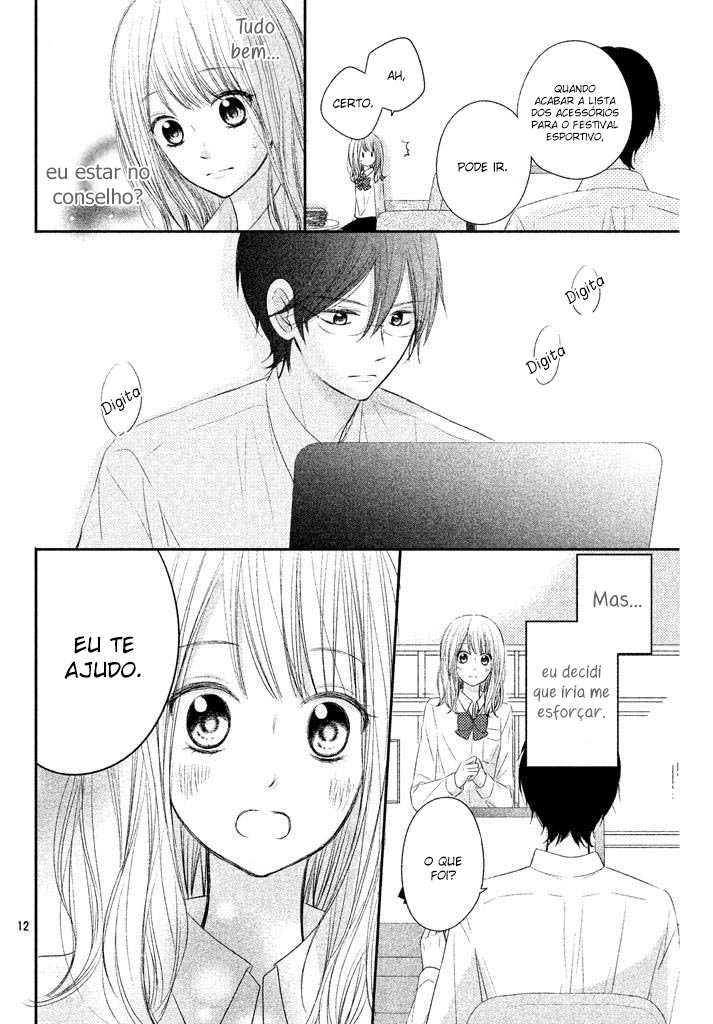 Riso no Seito Kaicho!? Vol. 1 Ch. 3 第13页