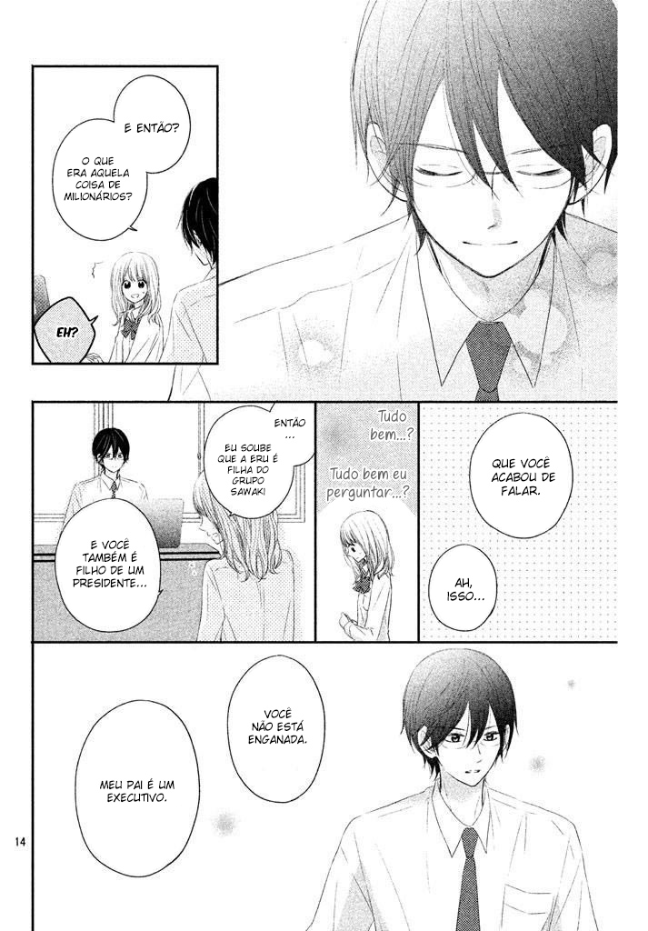 Riso no Seito Kaicho!? Vol. 1 Ch. 3 第15页