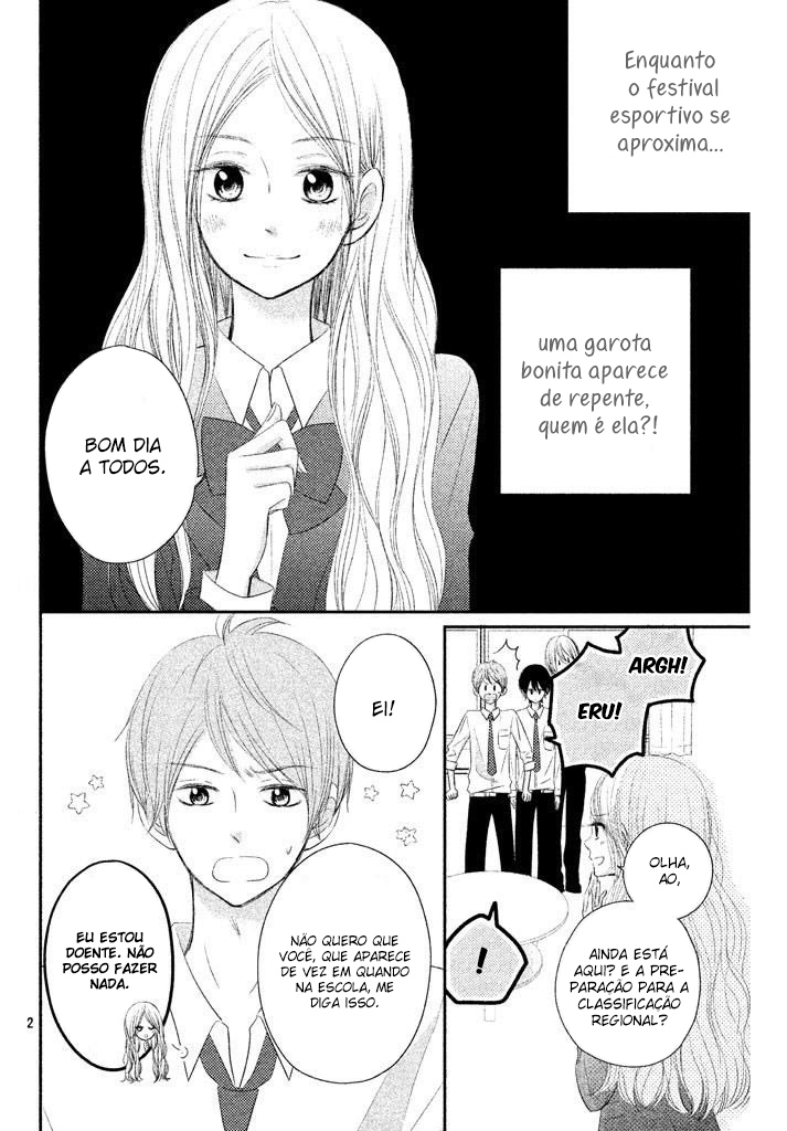 Riso no Seito Kaicho!? Vol. 1 Ch. 3 第3页