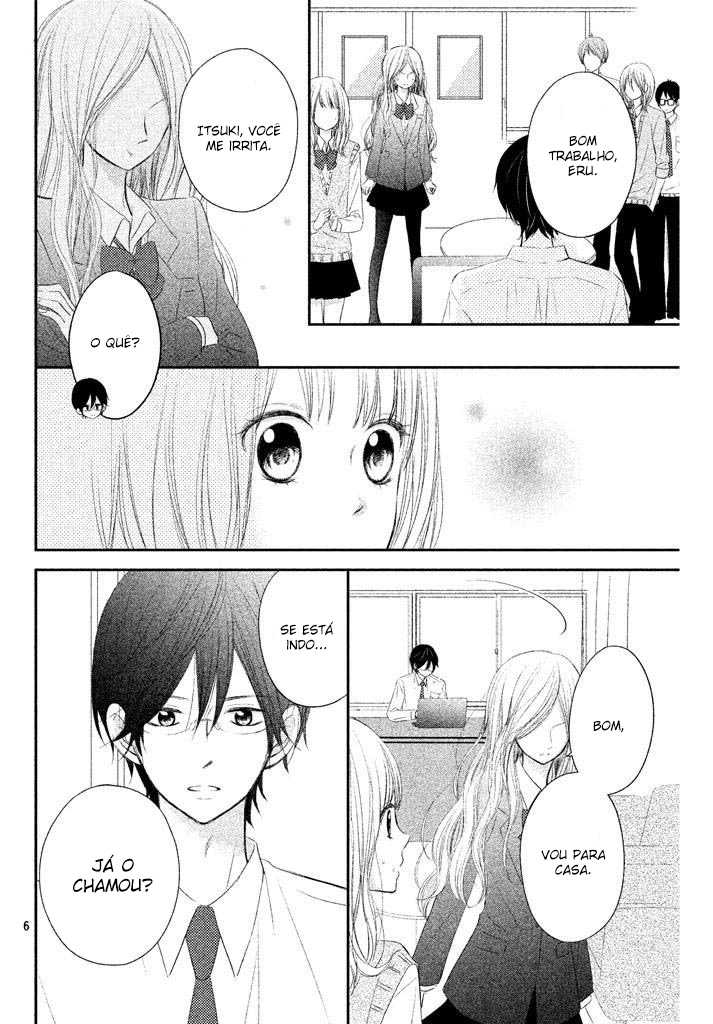 Riso no Seito Kaicho!? Vol. 1 Ch. 3 第7页