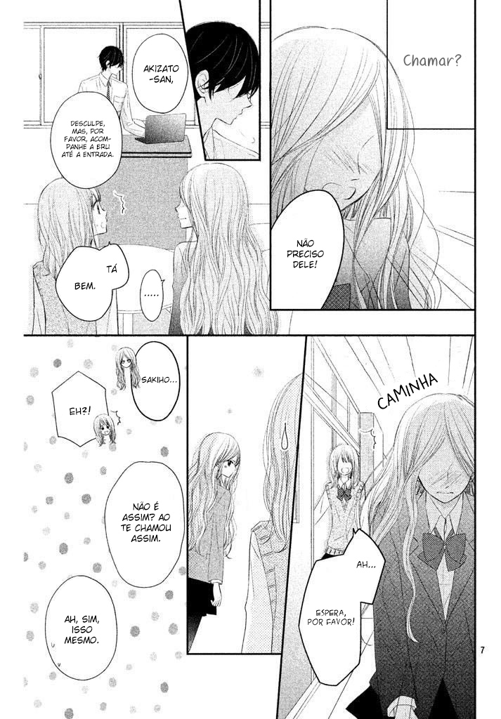 Riso no Seito Kaicho!? Vol. 1 Ch. 3 第8页