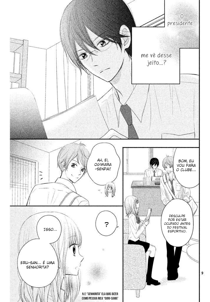 Riso no Seito Kaicho!? Vol. 1 Ch. 3 第10页