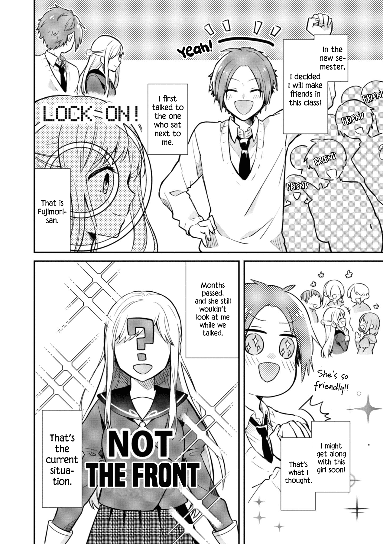 Kimi no Yokogao shika Mirenai 第7页