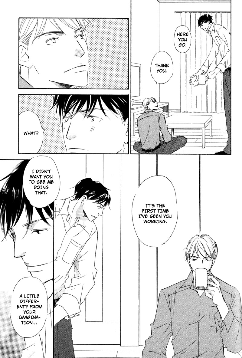 Koyoi Omae to Vol. 1 Ch. 3 第21页