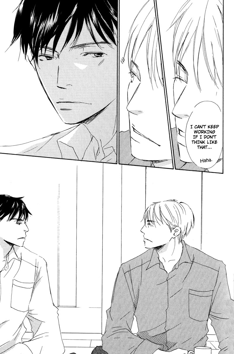 Koyoi Omae to Vol. 1 Ch. 3 第23页