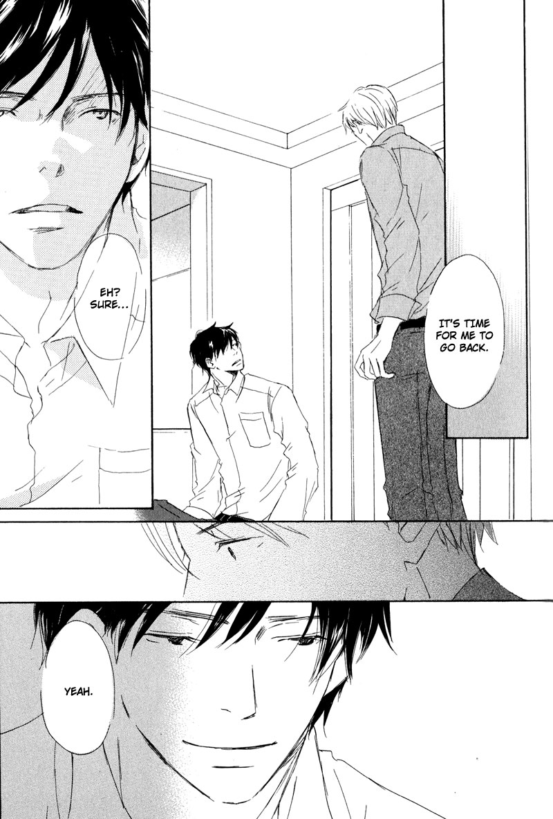 Koyoi Omae to Vol. 1 Ch. 3 第25页