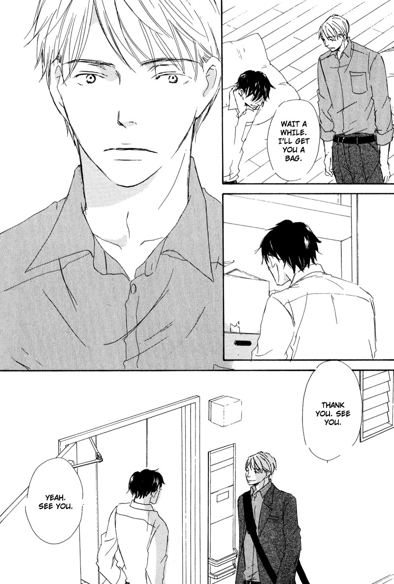 Koyoi Omae to Vol. 1 Ch. 3 第26页