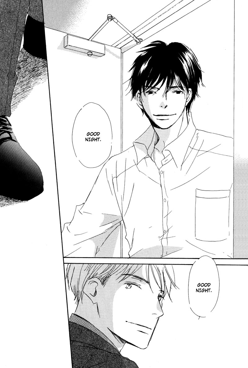Koyoi Omae to Vol. 1 Ch. 3 第27页