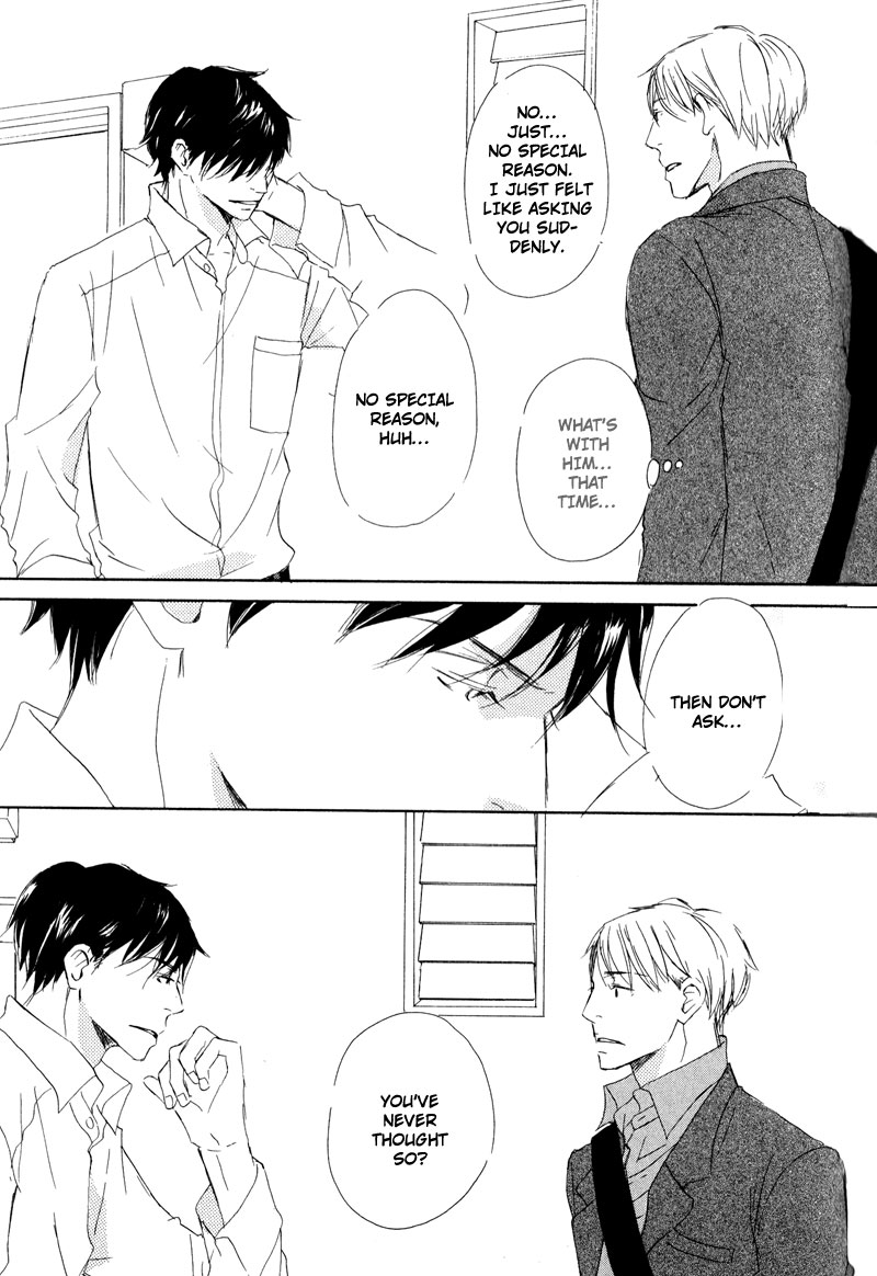 Koyoi Omae to Vol. 1 Ch. 3 第29页