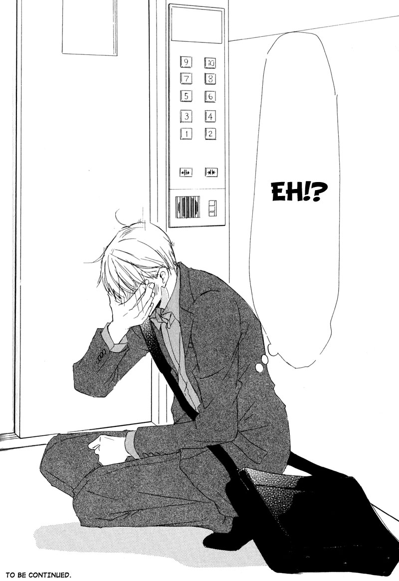Koyoi Omae to Vol. 1 Ch. 3 第32页