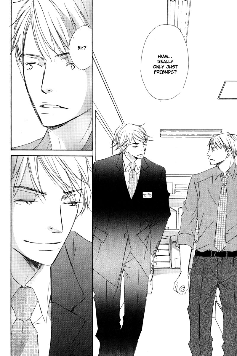 Koyoi Omae to Vol. 1 Ch. 3 第8页