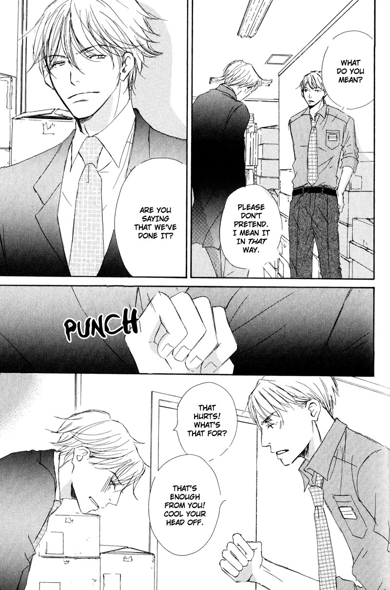 Koyoi Omae to Vol. 1 Ch. 3 第9页