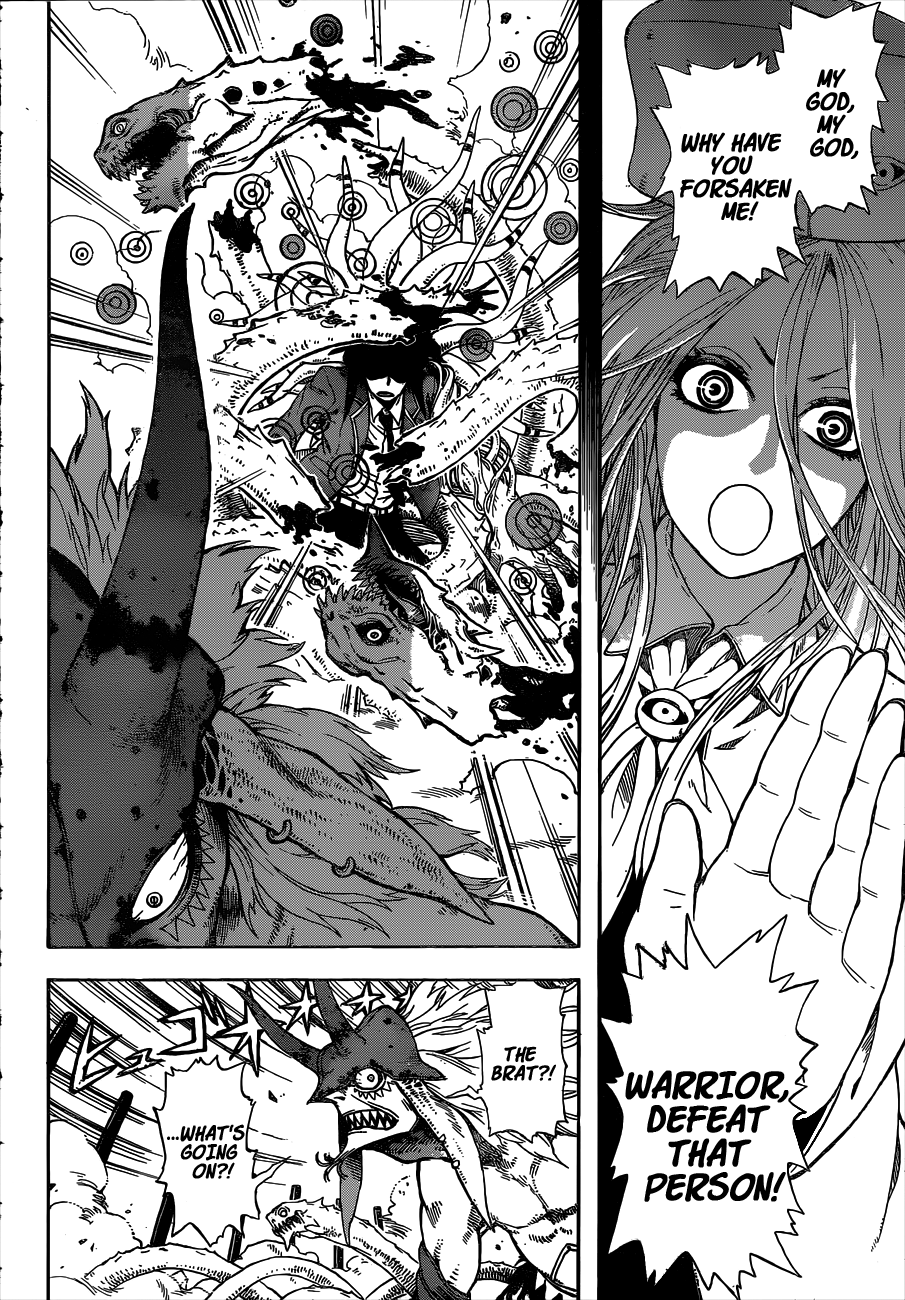 Chrono Mansion Oneshot 第41页