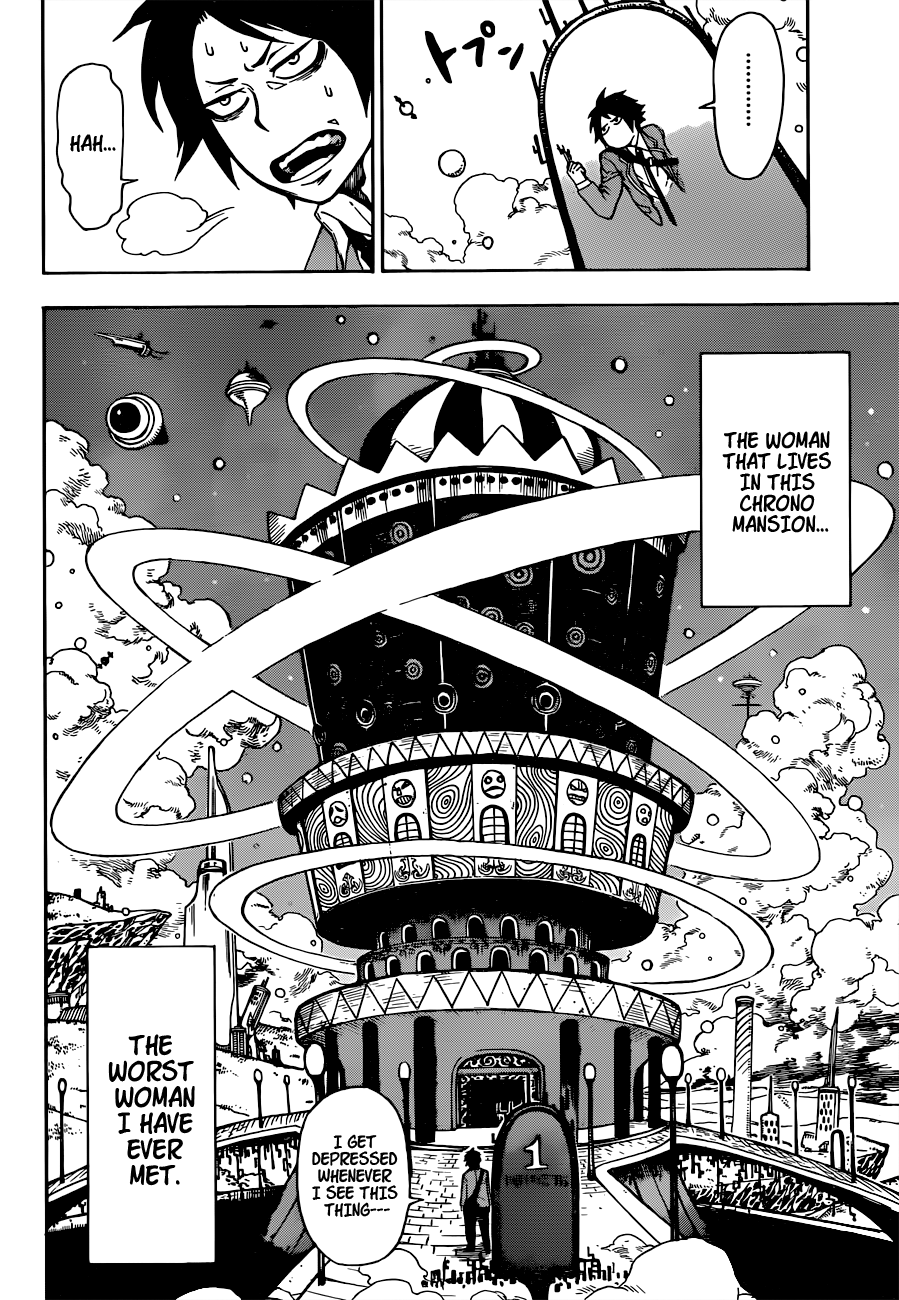 Chrono Mansion 第8页