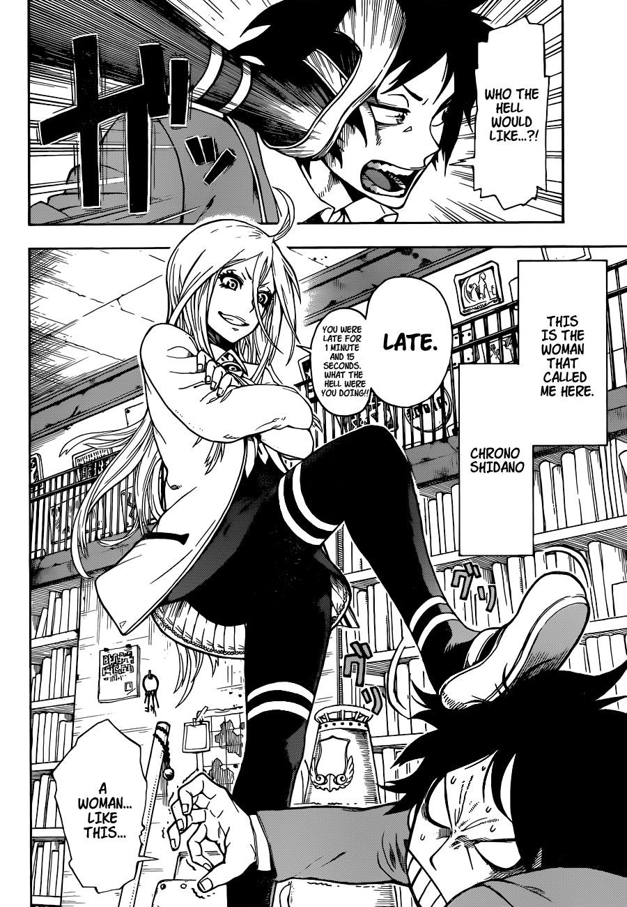 Chrono Mansion Oneshot 第10页