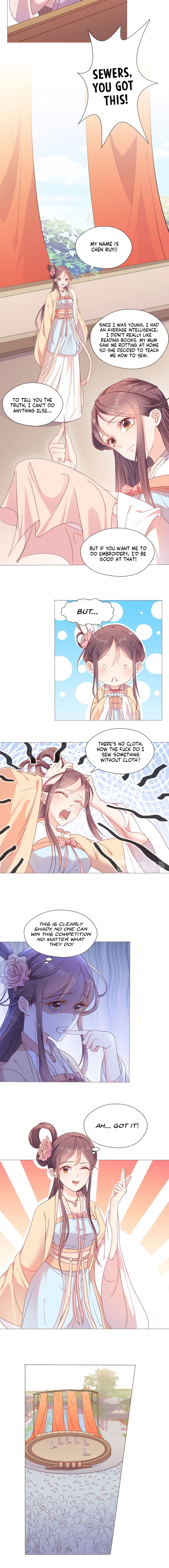 Oh! What a Beautiful City and Boys 第3页
