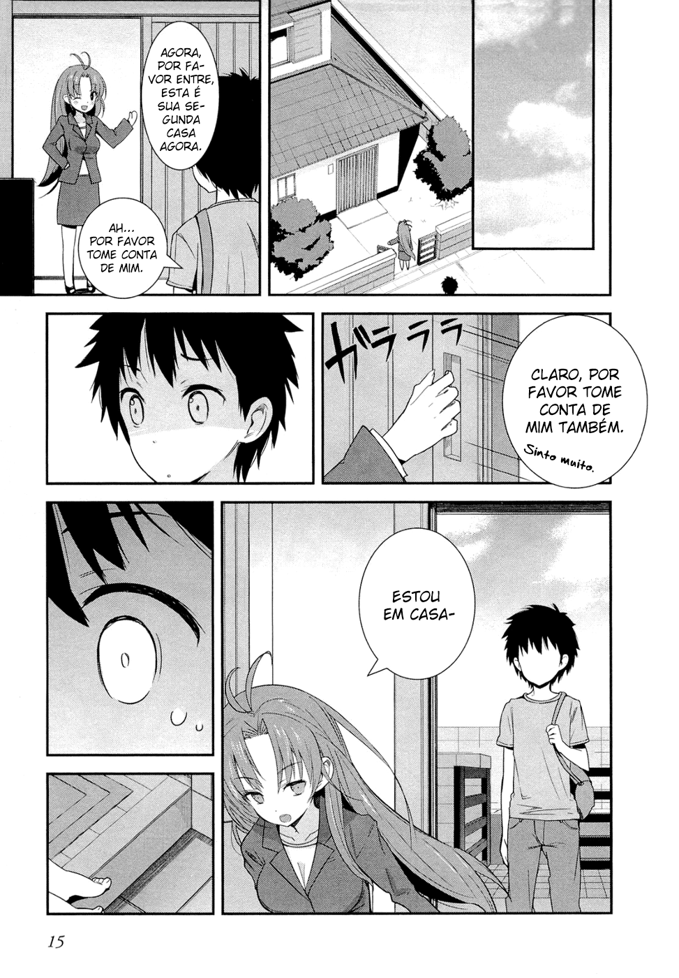 Denpa Onna to Seishun Otoko Vol. 1 Ch. 1 第11页