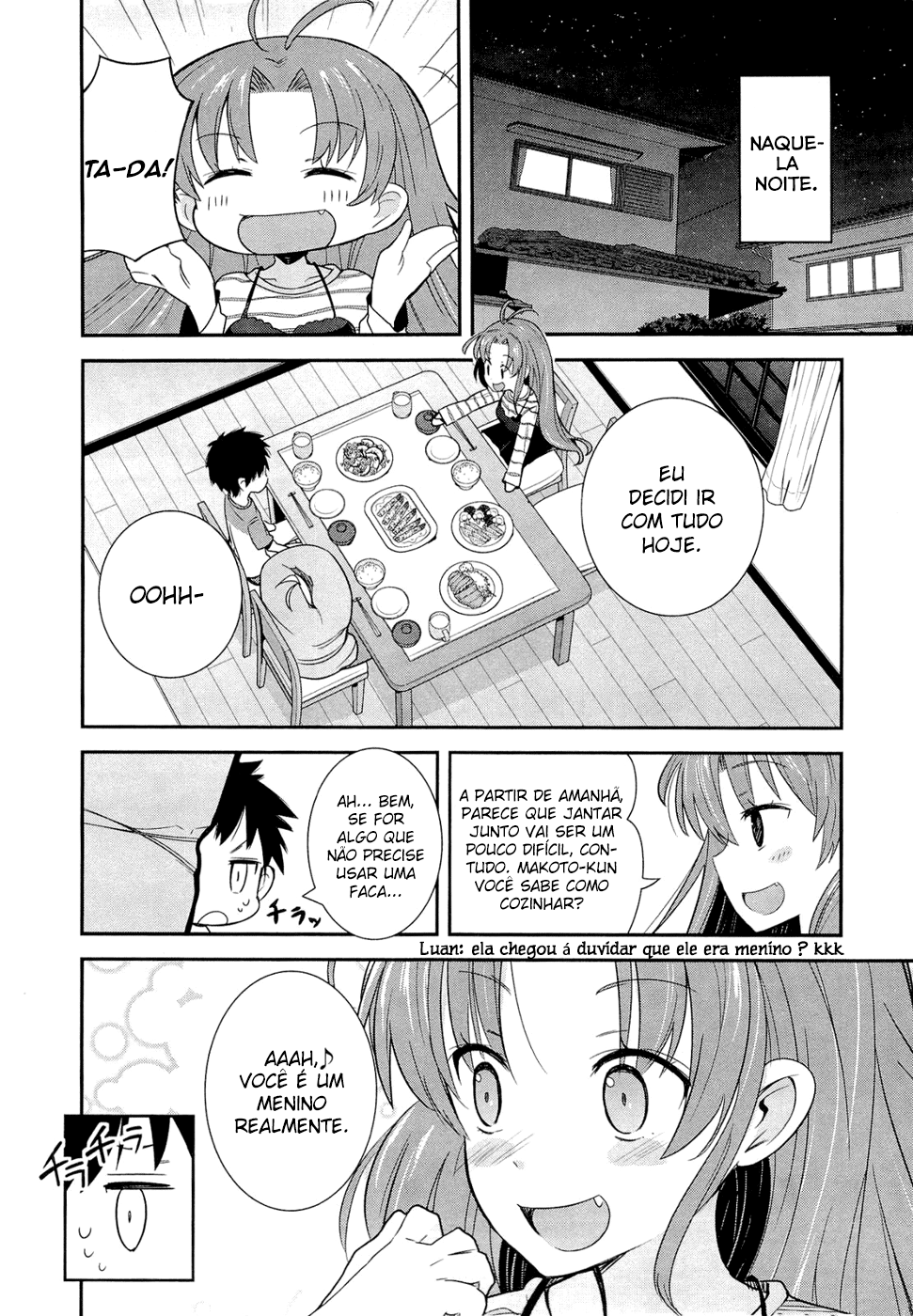 Denpa Onna to Seishun Otoko Vol. 1 Ch. 1 第18页