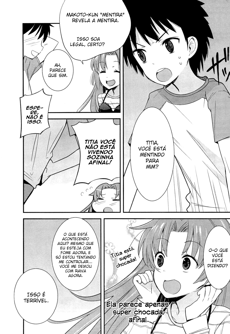 Denpa Onna to Seishun Otoko Vol. 1 Ch. 1 第20页