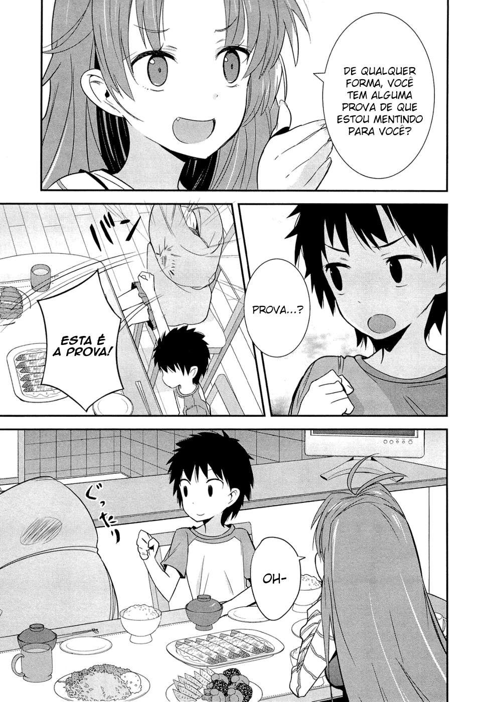 Denpa Onna to Seishun Otoko Vol. 1 Ch. 1 第21页