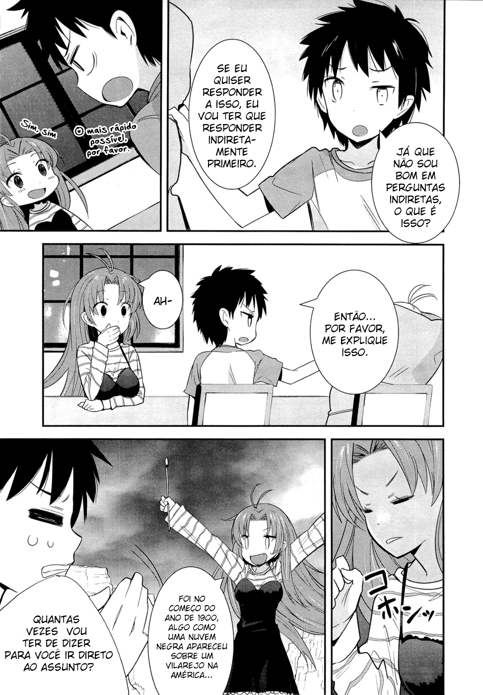 Denpa Onna to Seishun Otoko Vol. 1 Ch. 1 第23页