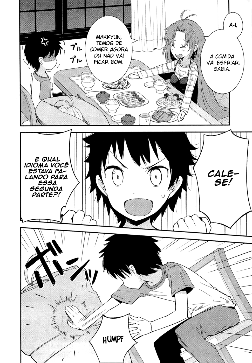 Denpa Onna to Seishun Otoko Vol. 1 Ch. 1 第24页