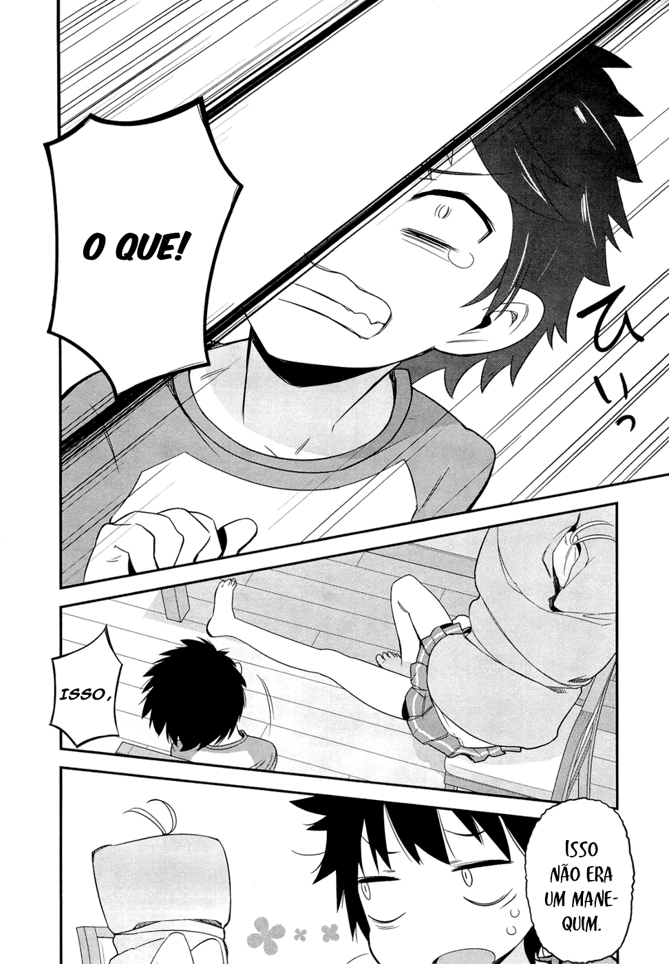 Denpa Onna to Seishun Otoko Vol. 1 Ch. 1 第26页
