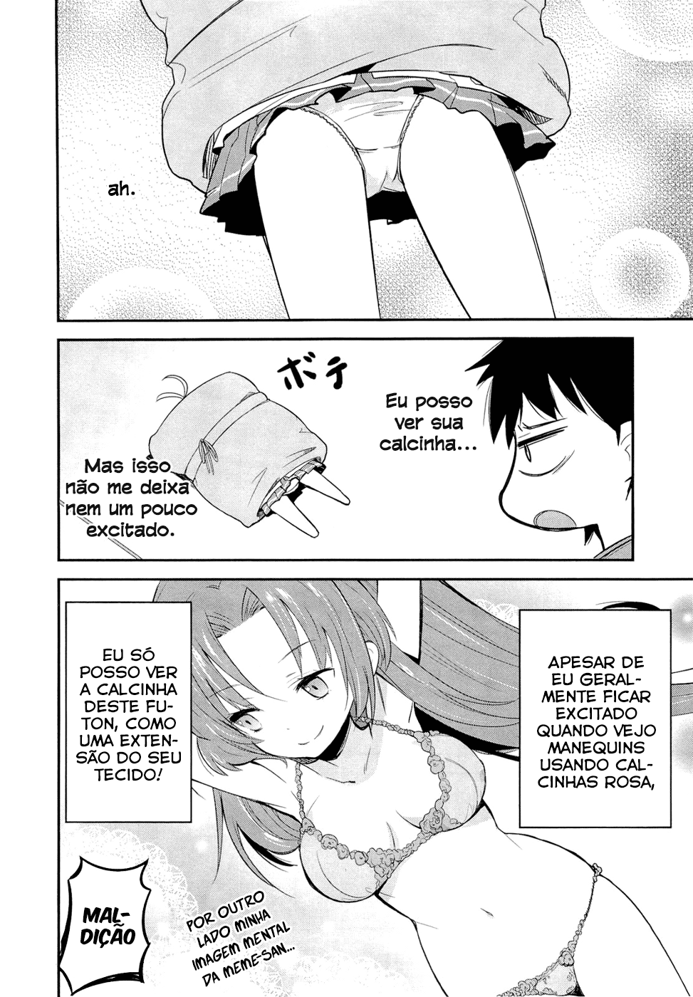 Denpa Onna to Seishun Otoko Vol. 1 Ch. 1 第33页