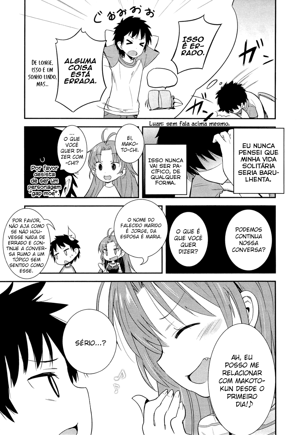 Denpa Onna to Seishun Otoko Vol. 1 Ch. 1 第34页