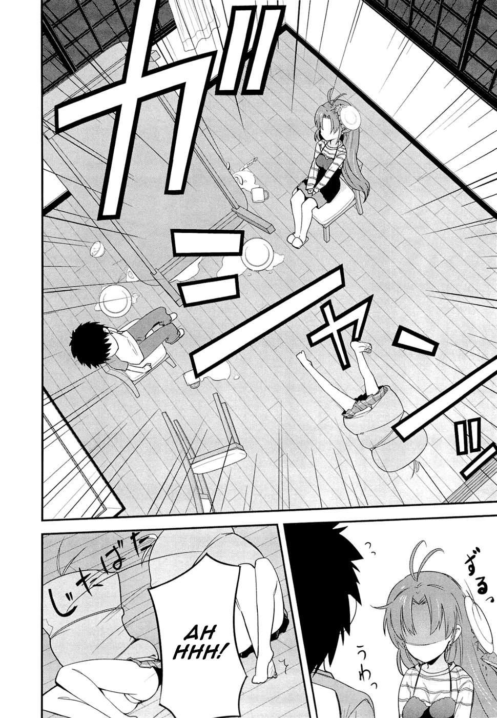 Denpa Onna to Seishun Otoko Vol. 1 Ch. 1 第37页