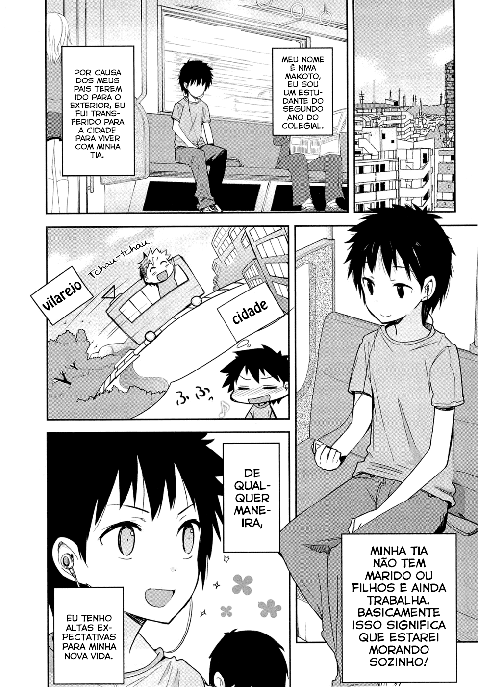 Denpa Onna to Seishun Otoko Vol. 1 Ch. 1 第44页