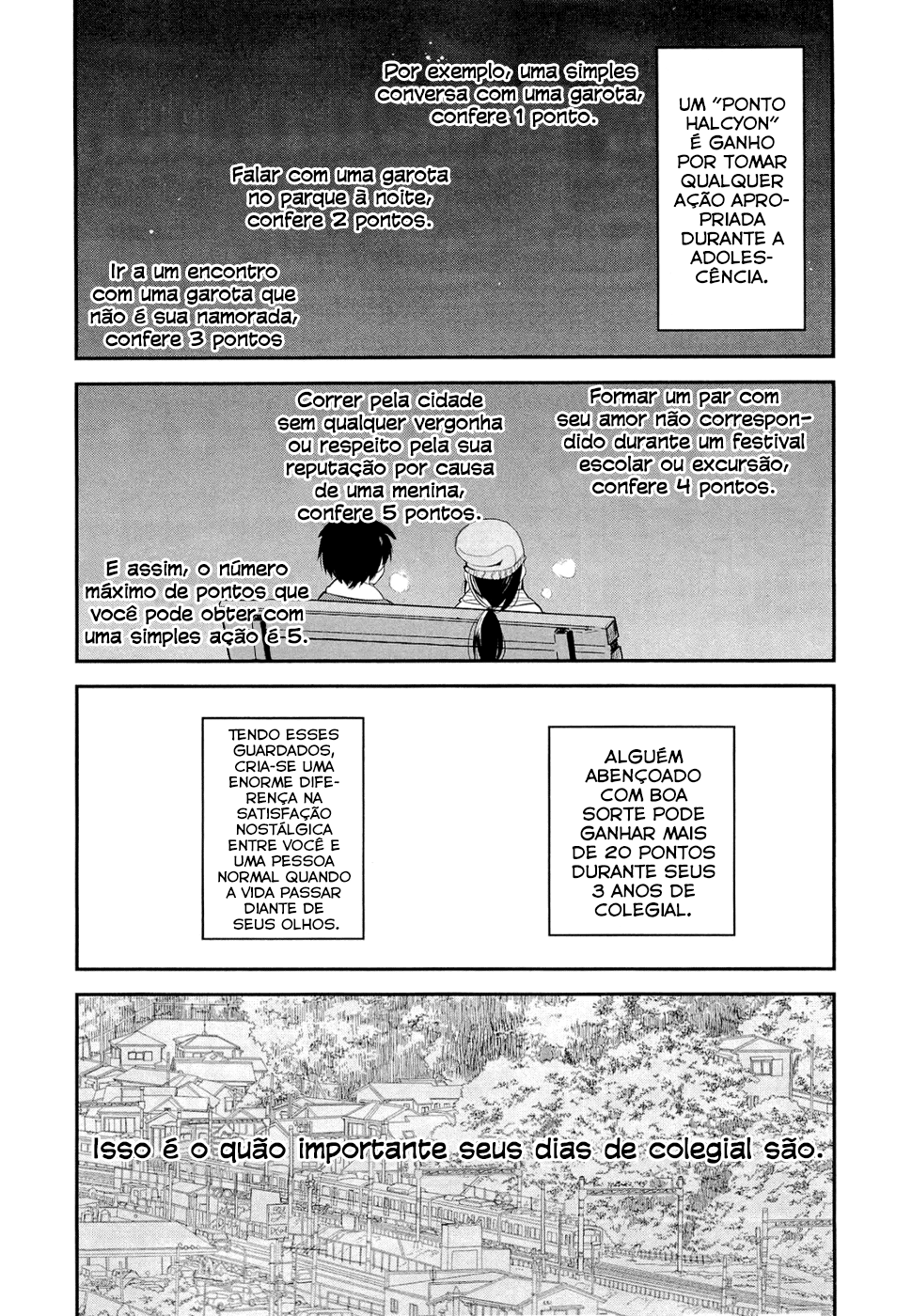 Denpa Onna to Seishun Otoko Vol. 1 Ch. 1 第46页