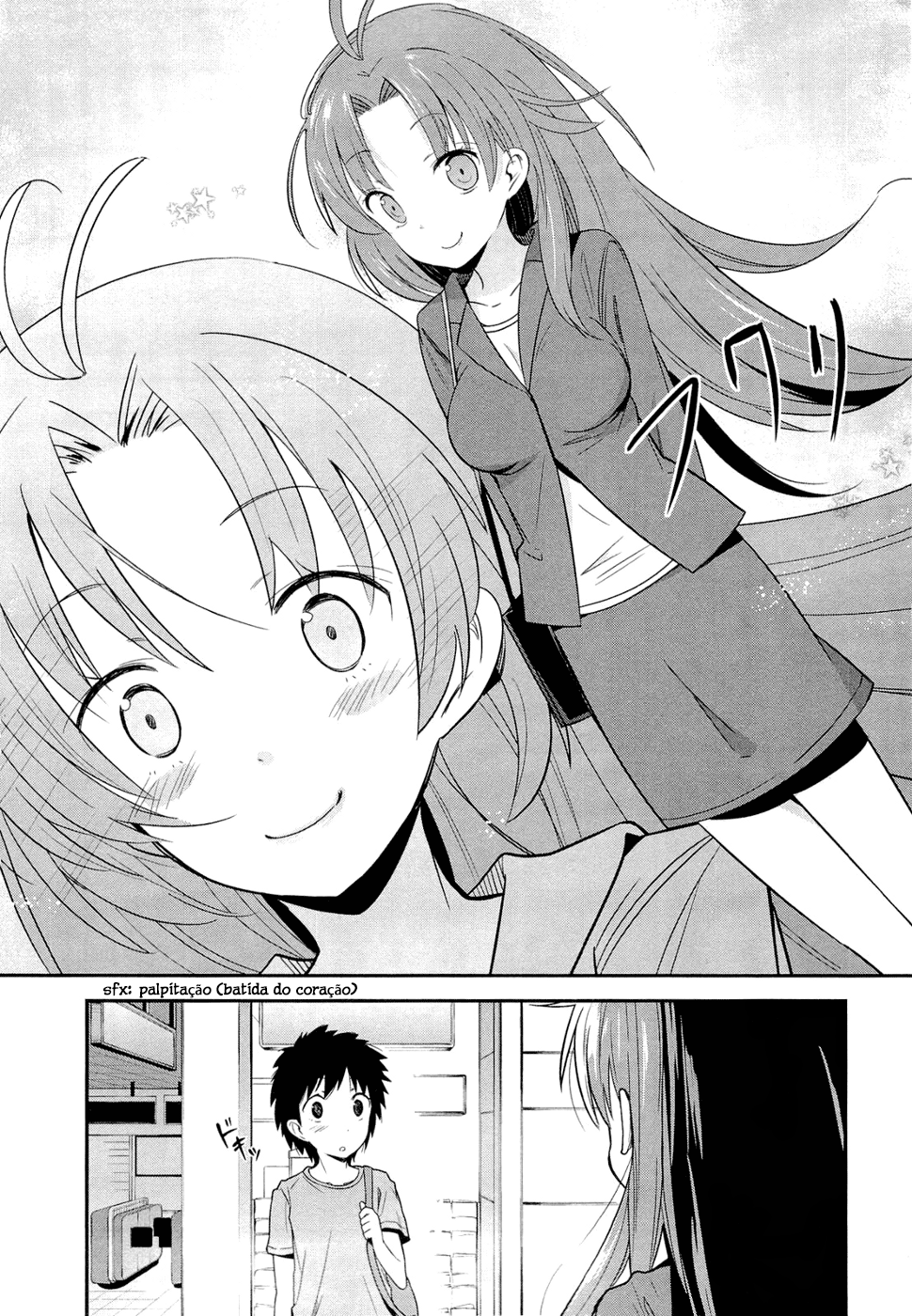 Denpa Onna to Seishun Otoko Vol. 1 Ch. 1 第48页