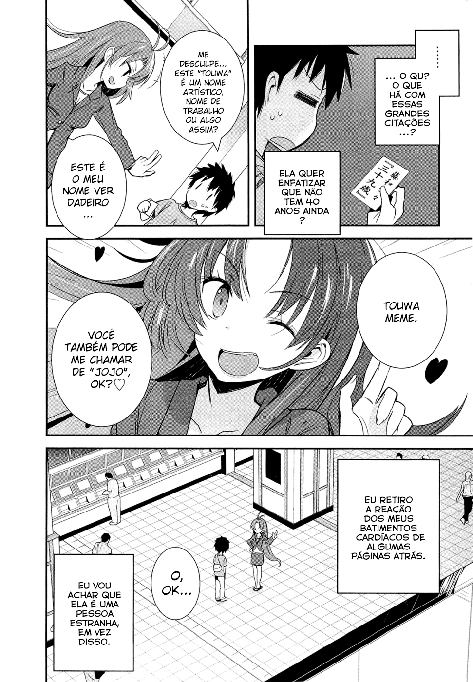 Denpa Onna to Seishun Otoko Vol. 1 Ch. 1 第8页
