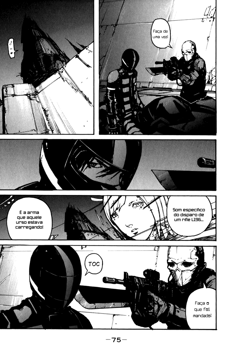 BioMega Vol. 1 Ch. 3 第11页