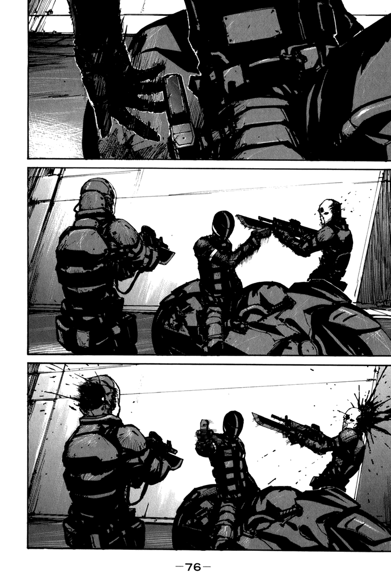 BioMega Vol. 1 Ch. 3 第12页