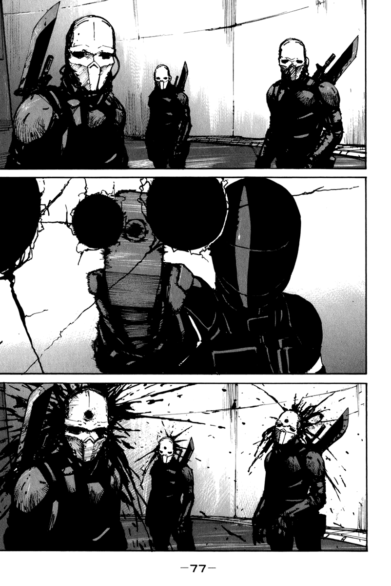 BioMega Vol. 1 Ch. 3 第13页