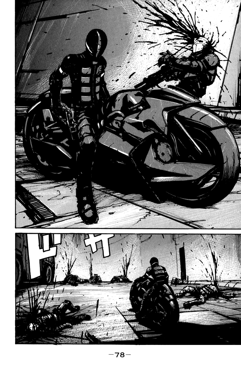 BioMega Vol. 1 Ch. 3 第14页