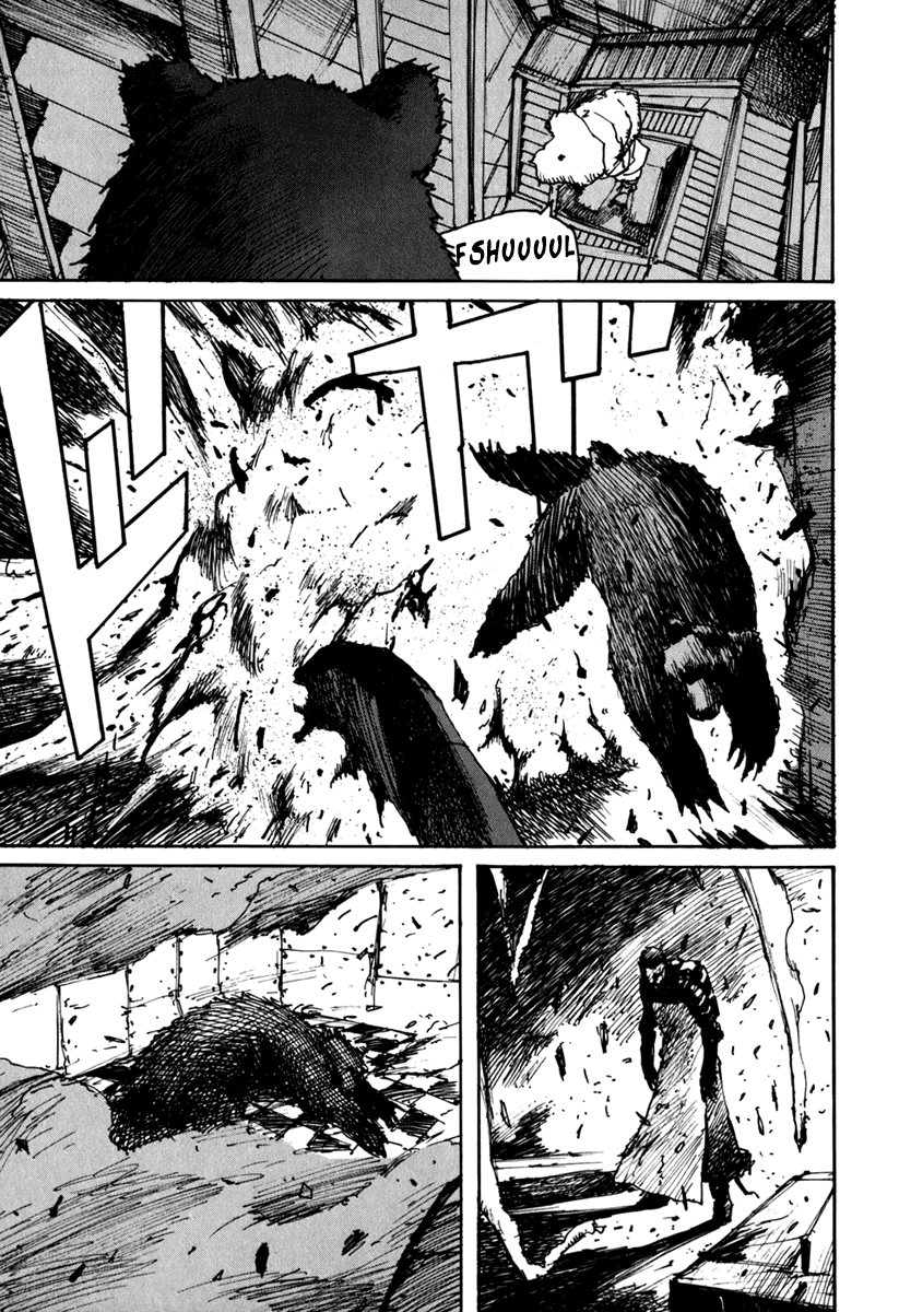 BioMega Vol. 1 Ch. 3 第5页