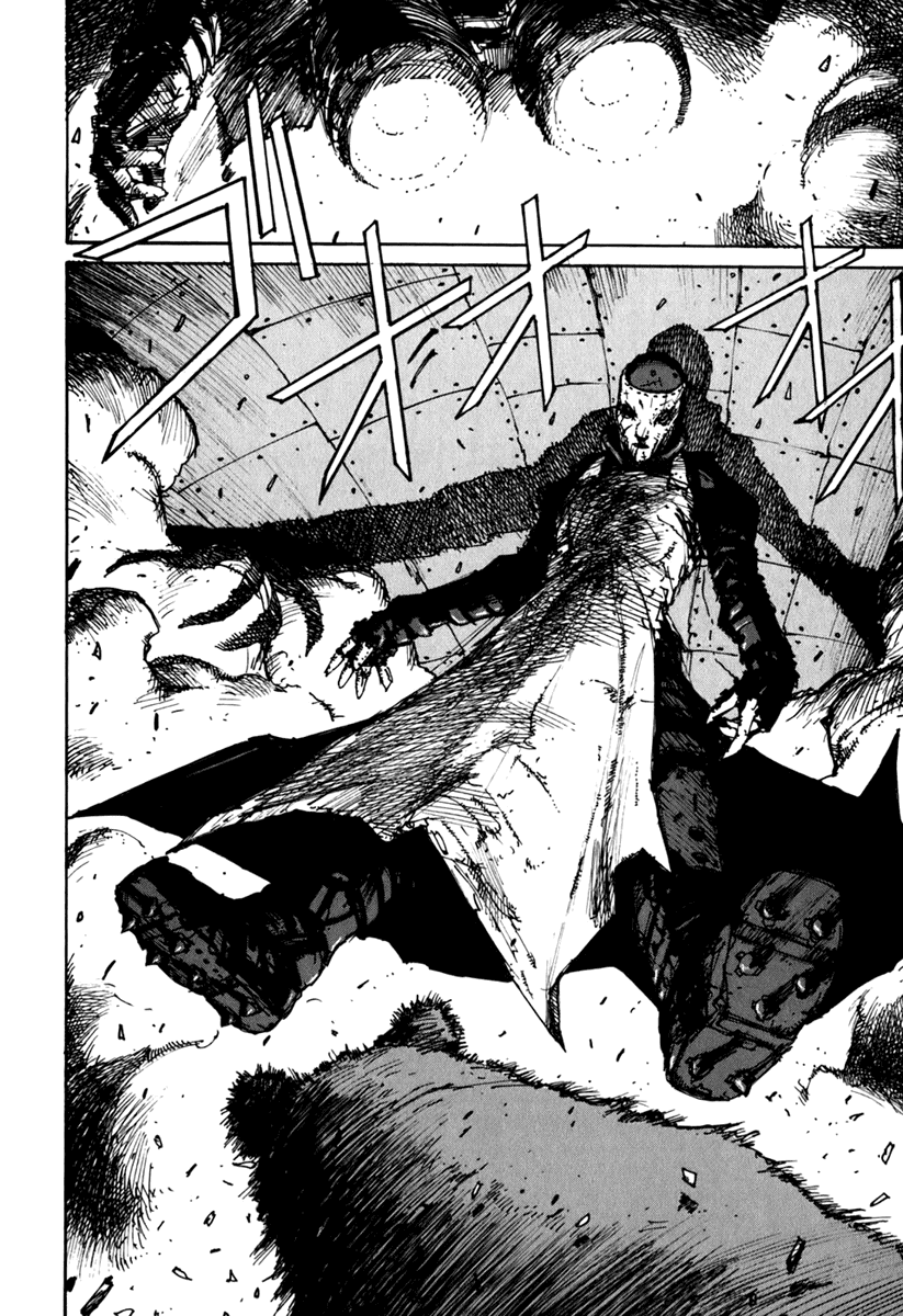 BioMega Vol. 1 Ch. 3 第6页