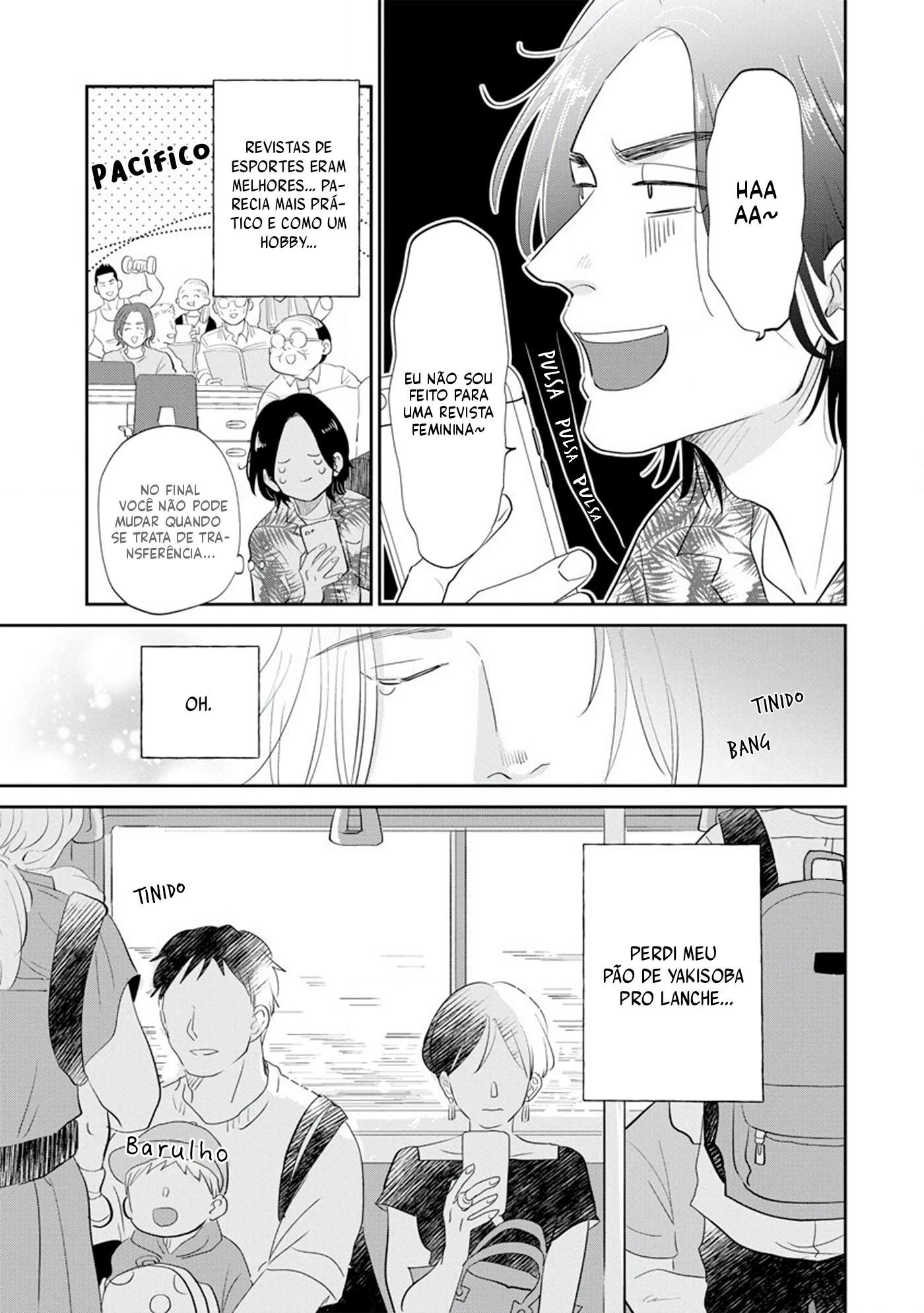 Mitsuya Sensei no Keikakuteki na Edzuke Legumes de verão fritos sobre Soumen 第12页