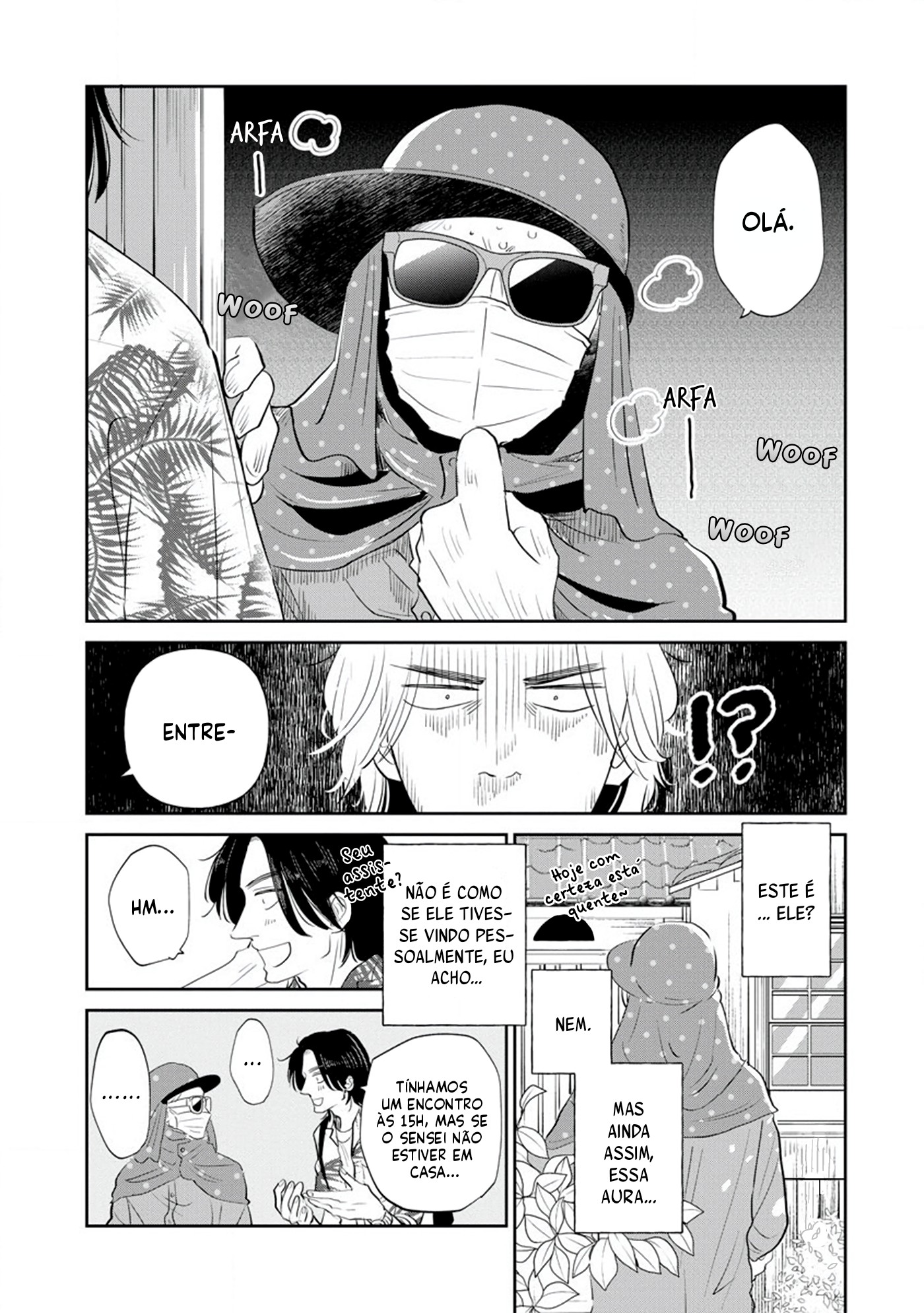 Mitsuya Sensei no Keikakuteki na Edzuke Legumes de verão fritos sobre Soumen 第14页