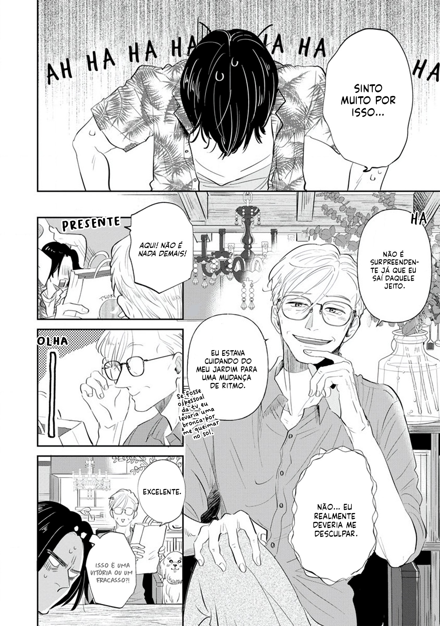 Mitsuya Sensei no Keikakuteki na Edzuke Legumes de verão fritos sobre Soumen 第15页
